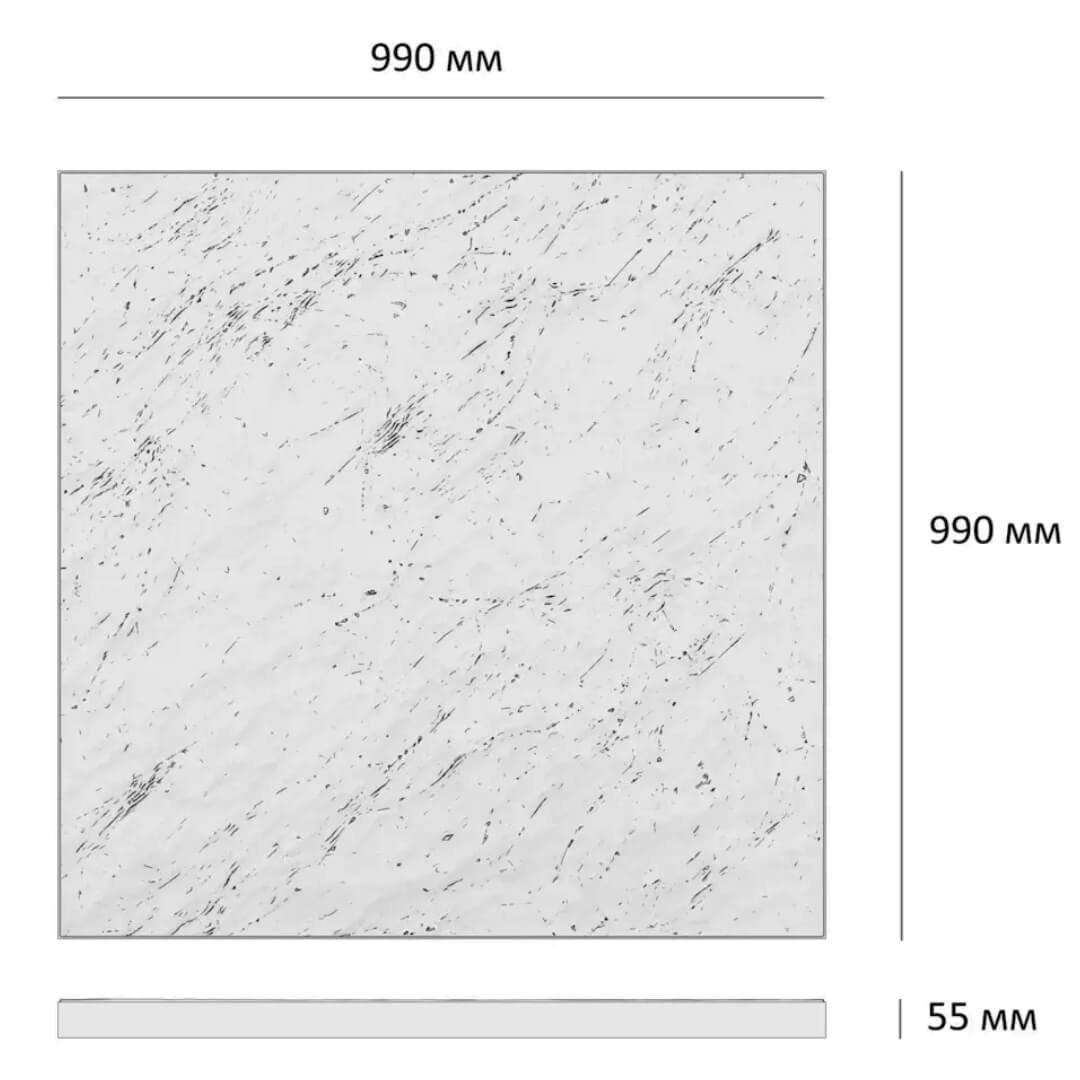 Шаговая плита STONE Светлая Галька 990х990х55мм в Сызрани фото